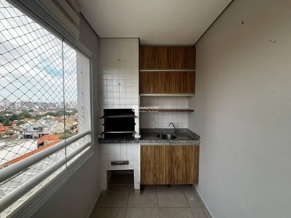 Imagem Apartamento com 3 dormitórios à venda, 80 m² por R$ 590.000,00 - Parque Santa Cecília - Piracicaba/SP