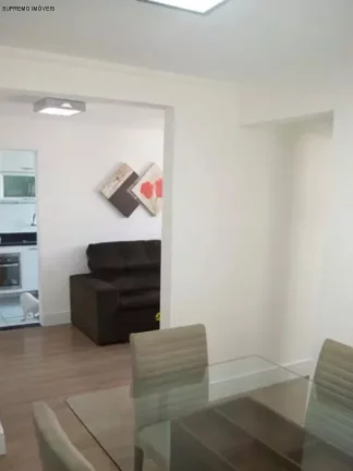 Imagem APARTAMENTO RESIDENCIAL em SÃO PAULO - SP, PARAISÓPOLIS