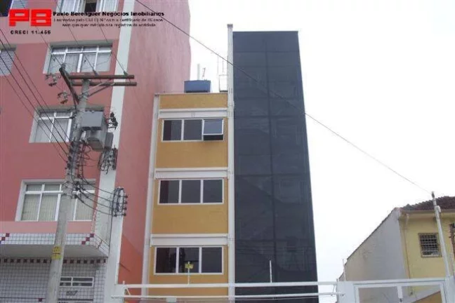 Imagem Predio comercial - Barra Funda