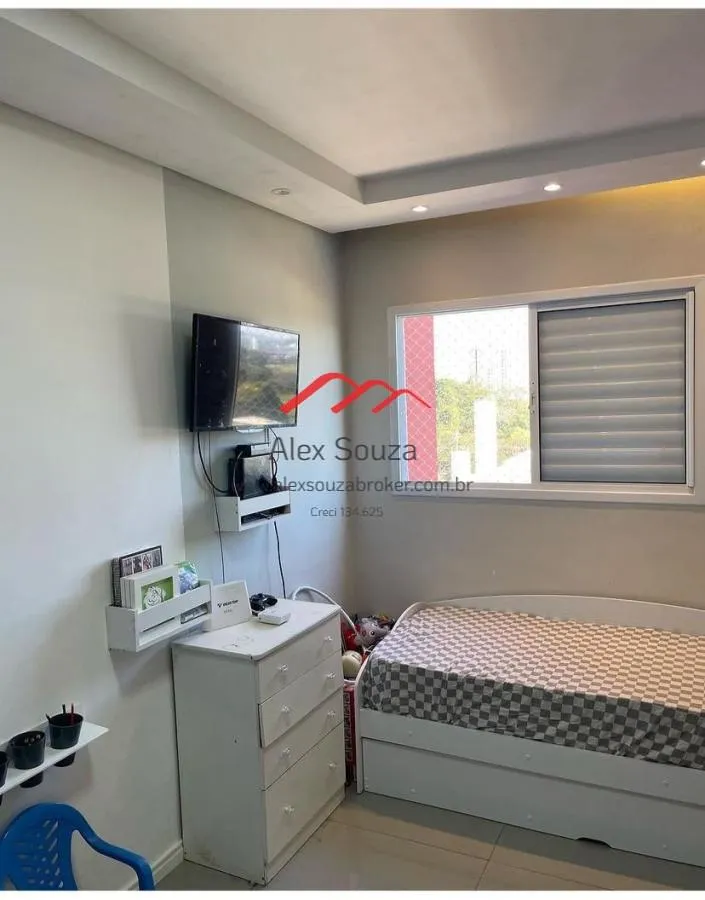 Imagem Apartamento para Venda em Sumaré, Chácara Santa Antonieta (Nova Veneza), 2 dormitórios, 1 suíte, 2 banheiros, 1 vaga