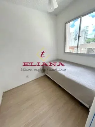 Imagem Apartamento à venda em São Paulo, Várzea da Barra Funda, com 2 quartos, 34m²
