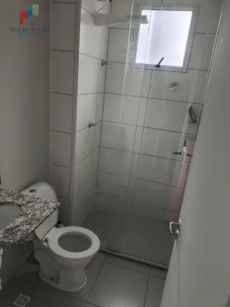Imagem Portal Vila Dos Flamingos - Apartamento em Jardim Wanderley, Tatuí/SP