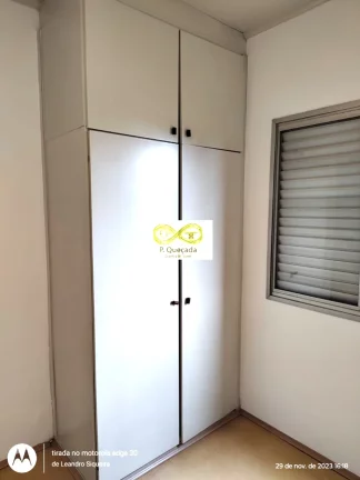 Imagem EXCELENTE APARTAMENTO EM BARÃO GERALDO