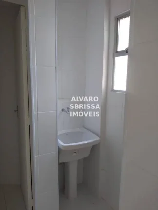 Imagem Apartamento com 3 dormitórios 1 suíte à venda no Condomínio Mirante das Acáias em Itu SP com elevador ao lado do Centro próximo a Avenida Marginal