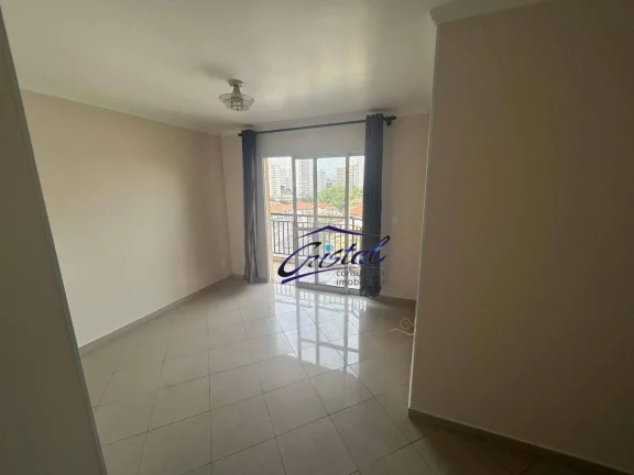 Foto do imóvel Apartamento com 2 quartos (1 suíte) para alugar, 70 m² - Jardim Ester - Butantã - São Paulo/SP