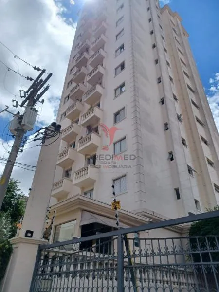 Imagem Apartamento 1 dormitório 45m² 1 vaga Mirandopolis Sao Paulo/SP