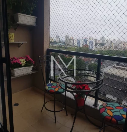 Imagem Apartamento para venda 3 Quartos 1 Suíte 66,40m² - Bairro Jardim América