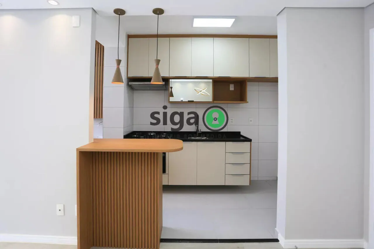Imagem Apartamento com 2 Quartos (1 Suíte )