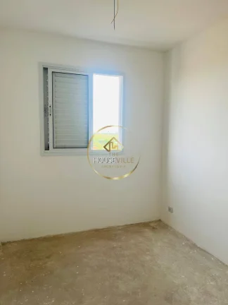 Imagem Apartamento, 2 Dormitórios, 59m², Residencial Sinai, Zona Sul.
