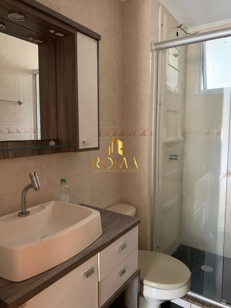 Imagem Apartamento 2 dormitórios à venda Nossa Senhora de Fátima Santa Maria/RS