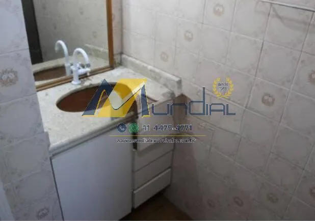 Imagem Apartamento para Locação no Condomínio Residencial dos Santos