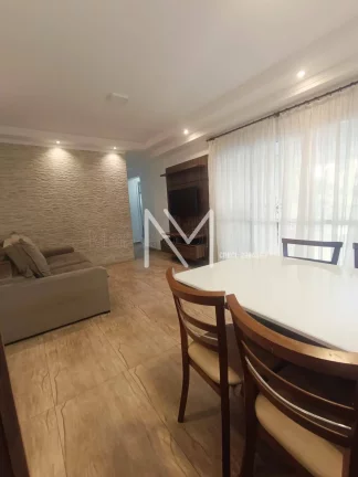 Imagem Apartamento à Venda 2 Quartos 2 Suítes 90m² - Bairro Jardim Aquárius
