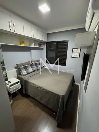 Imagem Apartamento à Venda 2 Quartos 1 Suíte 60m² - Bairro Jardim América