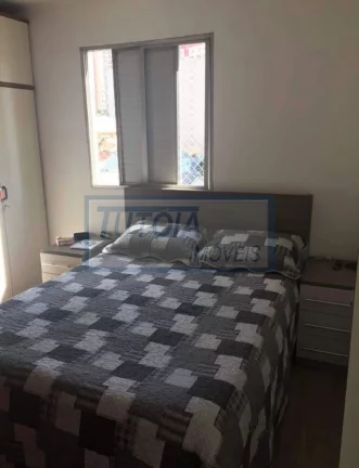 Imagem APARTAMENTO 2 DORMITÓRIOS - ACLIMAÇÃO