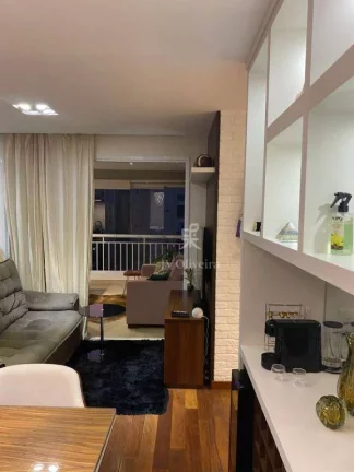 Apartamento com 2 dormitórios à venda, 75 m² por R$ 765.000,00 - Jardim Ampliação - São Paulo/SP