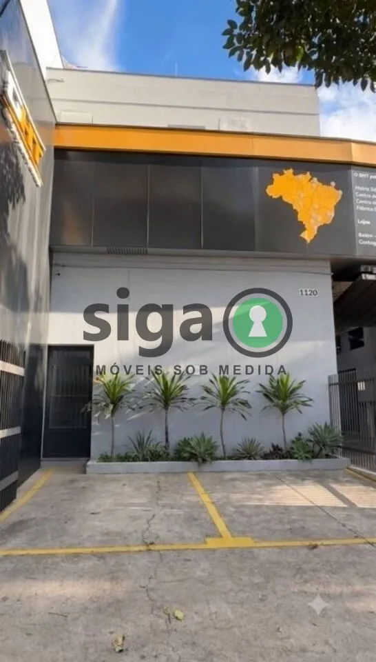 Foto do imóvel Galpão 540m² para locação Mooca