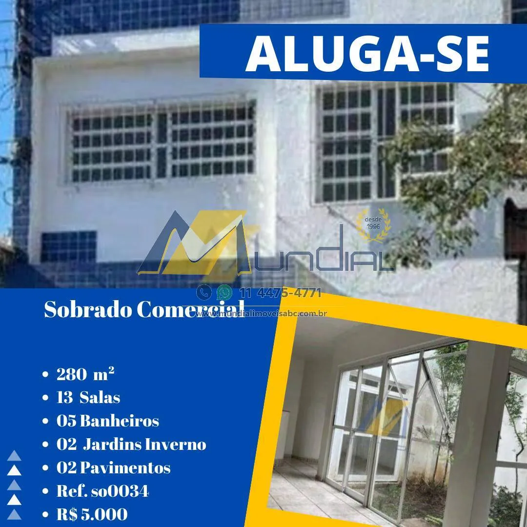 Foto do imóvel Alugo Sobrado Comercial em Santo André, Centro