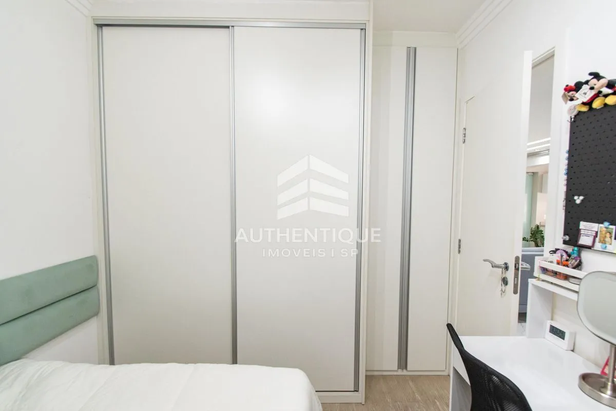 Imagem INTENSE VILA MARIANA - Apartamento no bairro Vila Mariana à venda