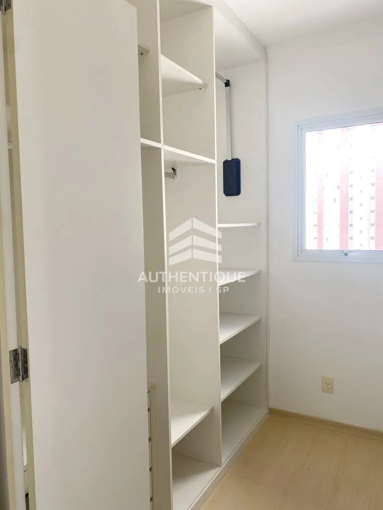 Imagem MAISON GIVERNY CAMPO BELO - Apartamento no bairro Campo Belo à venda