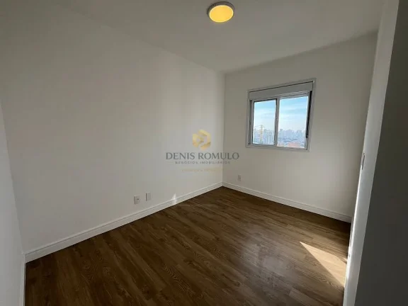 Imagem Apartamento 2 quartos, 1 vaga, 42m², R$ 345.000 - São Paulo