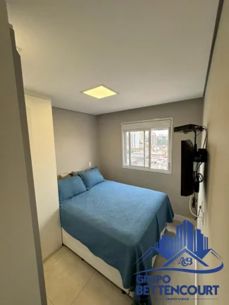 Imagem APARTAMENTO RESIDENCIAL em GUARULHOS - SP, VILA GALVÃO