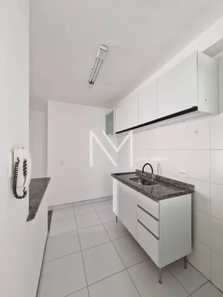 Imagem Apartamento à Venda 3 Quartos 1 Suíte 77m² - Bairro Vila Sanches