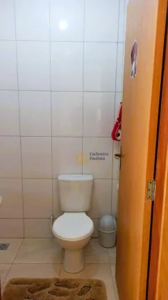 Imagem Apartamento com 1 suíte à venda - Centro - Cachoeira Paulista/SP