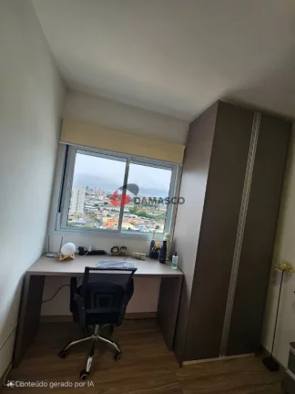 Imagem Apartamento à venda, Casa Branca, Santo André, SP