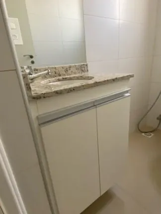 Imagem Apartamento com 2 Quartos para Alugar, 76 m² em Cohama - São Luís
