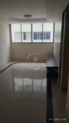 Apartamento 2 dormitórios, 1 vaga, Flamboyant, Jardim São Dimas.