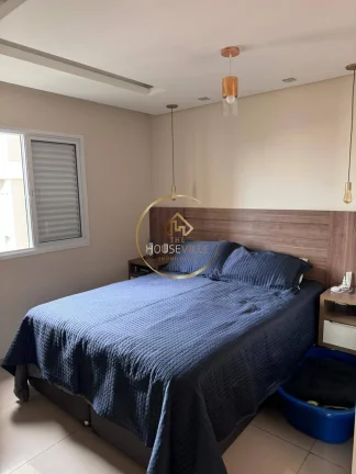 Imagem Apartamento 3 Dormitórios, (1Suíte),2 vagas, 82m², Cond.das Palmeiras, Sjc.