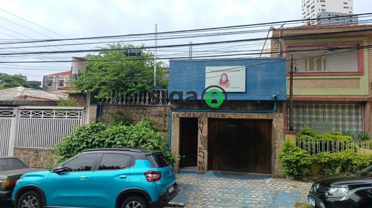 Foto do imóvel Terreno no Tatuapé 8 x 32