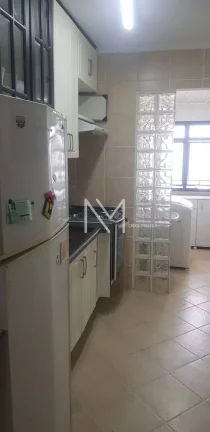 Imagem Apartamento para venda 3 Quartos 1 Suíte 66,40m² - Bairro Jardim América