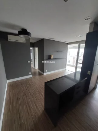 Imagem Apartamento à venda na Vila Mariana com 2 quartos sendo 1 suíte, 2 banheiros, 2 vagas, 68m² de área.