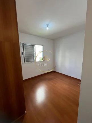 Imagem Apartamento, 3 Dormitórios ( 1 suíte), 85m², Edifício Aragon, Vila Ema.