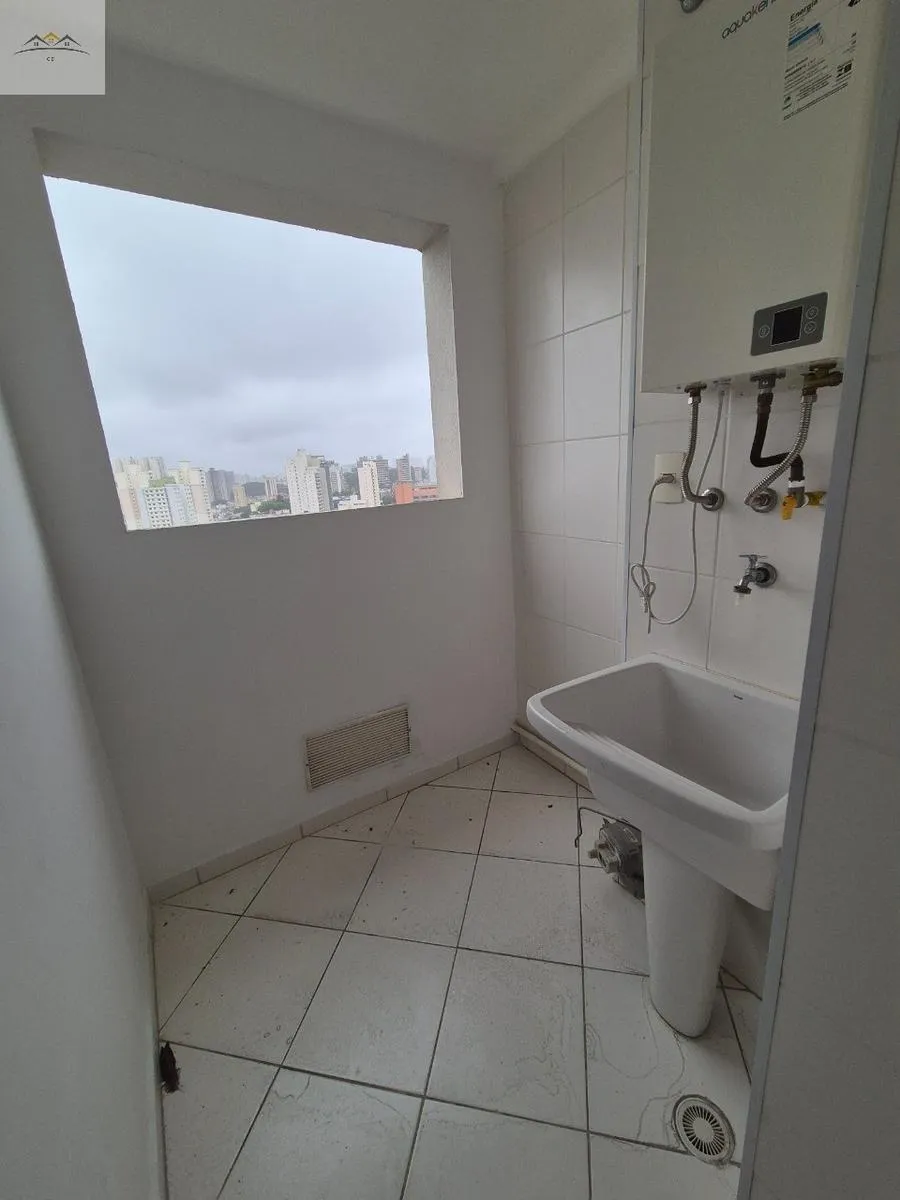 Imagem APARTAMENTO RESIDENCIAL em São Bernardo do Campo - São Paulo, Centro