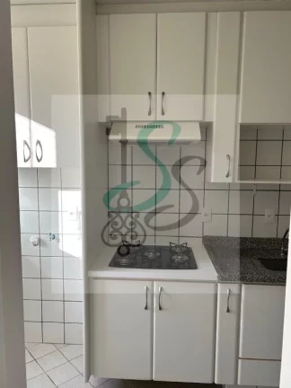 Imagem Apartamento à venda na Vila Rossi Borghi e Siqueira, Campinas: 2 quartos, 3 banheiros, área de lazer completa. Agende sua visita!