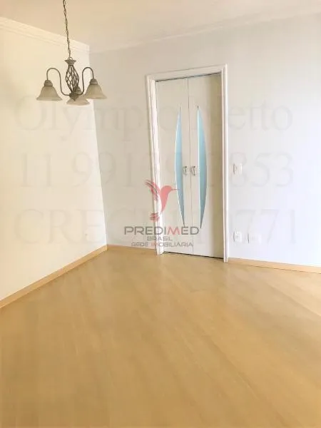 Imagem Apartamento 2 dormitórios 1 suíte 60m² 1 vaga Chacara Inglesa Sao Paulo/SP