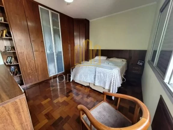 Imagem Belissimo Apartamento 209m² Vila Adyana