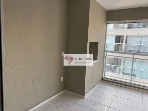 Imagem Apartamento à venda, 75 m² por R$ 1.200.000,00 - Vila Olímpia - São Paulo/SP
