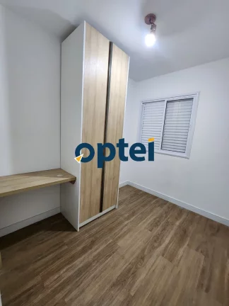 Imagem Apartamento de 2 dorms (suite) - 2 vagas no Marco Zero Premier