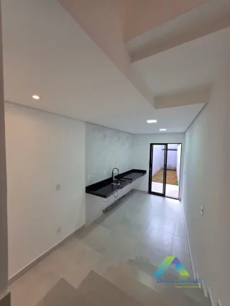 Foto do imóvel Casa à venda no bairro Vila Gumercindo