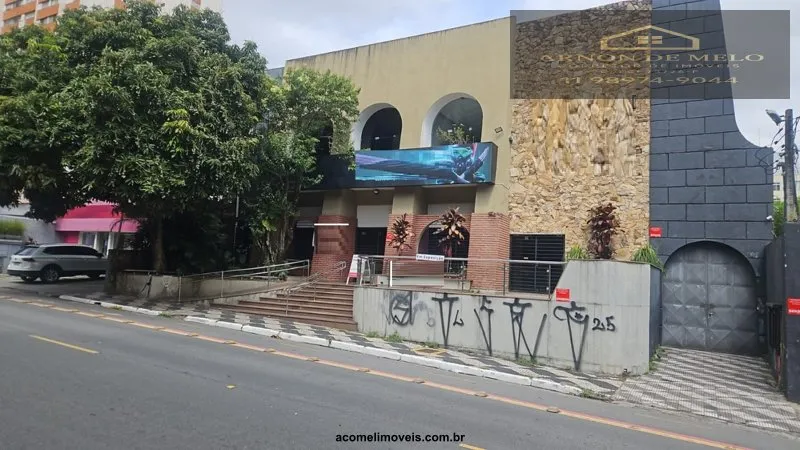 Foto do imóvel Galpões para venda em São Paulo em Chacara Santo Antonio, São Paulo - SP