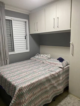 Imagem Apartamento com 2 dormitórios à venda, 44 m² por R$ 264.900,00 - Jardim Las Vegas - Guarulhos/SP