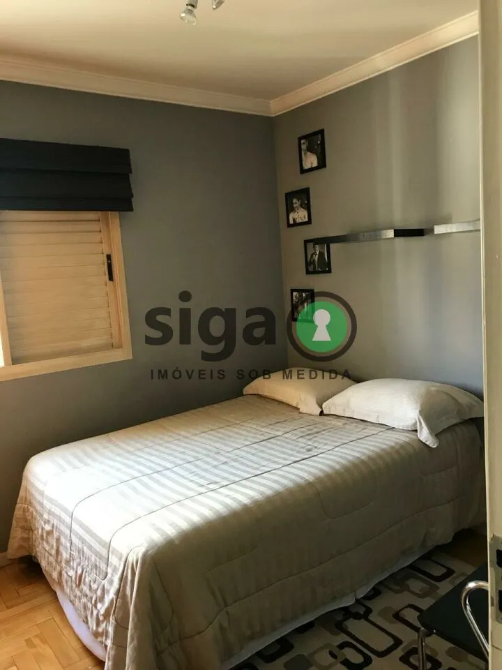Imagem Apartamento Moema, 65m², 2 dormitórios, 1 vaga.