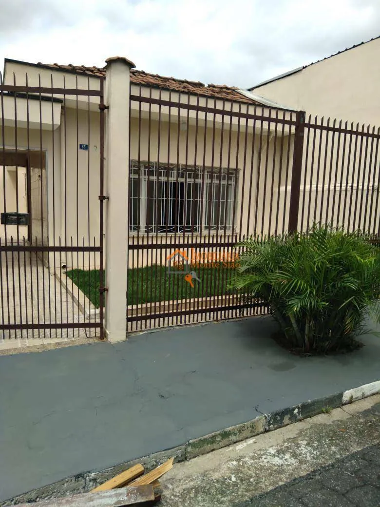 Imagem Casa com 1 dormitório à venda, 84 m² por R$ 617.700,00 - Vila Galvão - Guarulhos/SP
