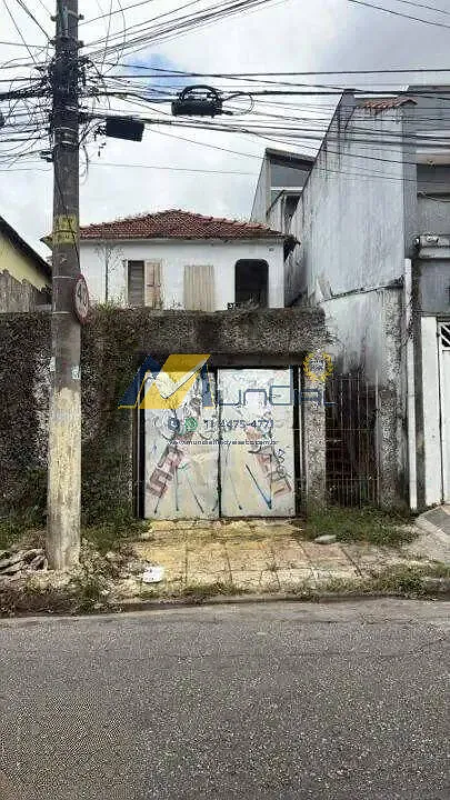 Imagem Terreno de 280 m² à Venda no Parque das Nações em Santo André