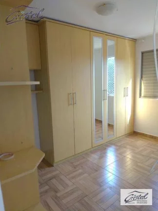 Imagem Apartamento com 2 dormitórios à venda, 60 m² por R$ 310.000,00 - Butantã - São Paulo/SP