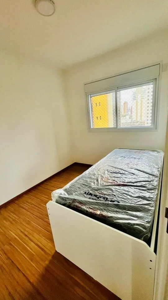 Imagem Apartamento Residencial em Chácara Santo Antônio (Zona Sul)