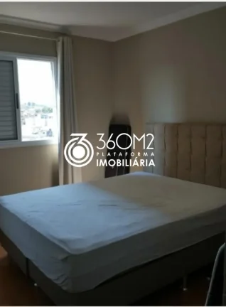 Imagem Apartamento para Venda em Santo André / SP no bairro Parque Erasmo Assunção
